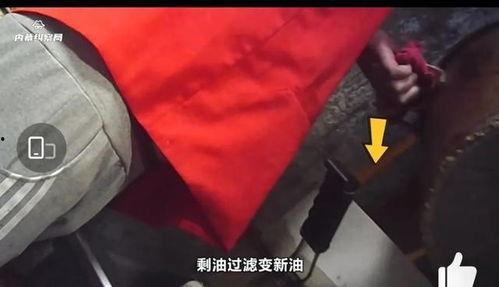 华莱士最新爆料,揭秘娱乐圈惊人内幕 第3张 华莱士最新爆料,揭秘娱乐圈惊人内幕 第3张