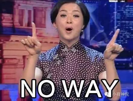 金星爆料小男友视频在线,小男友私密视频意外曝光,真相令人震惊 第1张 金星爆料小男友视频在线,小男友私密视频意外曝光,真相令人震惊 第1张