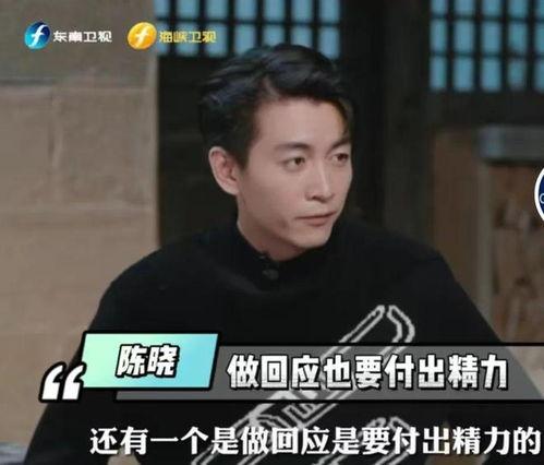 刘大锤的最新爆料,娱乐圈最新重磅爆料! 第3张 刘大锤的最新爆料,娱乐圈最新重磅爆料! 第3张