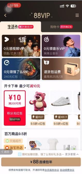 今日爆料官方网站查询,热点事件幕后真相大曝光! 第1张 今日爆料官方网站查询,热点事件幕后真相大曝光! 第1张