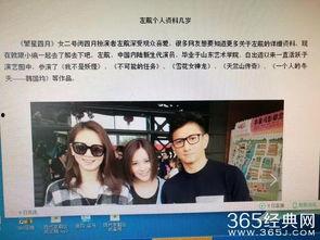 四月被爆料的视频在线观看,揭秘网络舆论背后的真相